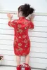 2021 Qipao 3四半期ベビーガール夏のドレス子供服フローラルチャイナ枚前年の中国の服G1218