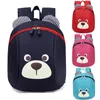 Åldern 13 Nylon Toddler Ryggsäckar Anti Lost Design Mini Backpack Schoolbag Children School Bags Kindergarten Girl Boys Ryggsäck Y200328