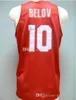 CSKA Moscow Movie Rusland Sergei Belov # 10 Retro Basketbal Jersey Heren Stitched Custom Number Name Jerseys