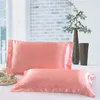 Imitar Mulberry Silk Travesseiro Caixa Sólida Cor de Almofada Suave Cadeira Cadeira Decoração Frolvícula Luxo Gelo Silk Fronhas 48x74cm