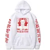 Harajuku min hjälte akademia unisex hoodies japanska anime tryckta män hoodie streetwear casual sweatshirts h1227