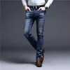 Eves Male Jeans Menslim Fit Men's Long Denim Pants Autumn Summer TrendsカジュアルメンズジーンズHommeズボンコットンブラックグレーブルー201128