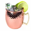 18 унций 530 мл медные кружки из нержавеющей стали Iced Coffee Cufe Cufe Cufe Moscow Mule кружка розового золота, кованая медная посуда