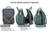 Mommy Bag Bassinet for Baby Bed Foldable Backpack Newborn Travel Indoor Backpack Breathable Infant Sleeping Basket274J4891008