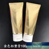 100ML 50pcs Empty High-end Gold Cosmetic Hose Soft Tubes, Professional Face Cleanser Storage Bottle, Cosmetic Containers