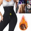 Seywg cintura treinador sauna suor slimming cinto modelo cinta para mulheres perda de peso corpo shaper exercício fitness trimmer cincher 201222