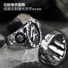 Valknut Viking anneaux pour homme Vintage acier inoxydable Punk bague mode bijoux hippop mygrillz 201102199p