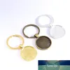5PCS / Lot Keychain med hängsmycke Bezel Blank Fit 25mm Cameo Glass Cabochon Base Inställning DIY Keychain Key Ring leveranser för smycken