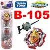 100% Originele Takara Tomy Beyblade Burst B-105 Starter Set W / Launcher als kinderdag Toys 201217