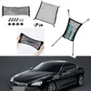 För BMW Gran Coupe Modell Auto Car Black Bakre Trunk Cargo Bagage Organizer Storage Nylon Vertikal Säte Nät