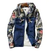 Women's Hooded Jackets Spring Autumn Floral Causal Windbreaker Women Basic Coats Zipper Lightweight Famale 211223