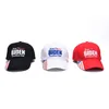 미국 주식 고품질 Joe Biden 2020 야구 모자 미국 대통령 선거 모자 야구 모자 성인 야외 태양 스포츠 모자