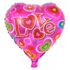 18Inch Valentine's Day Gifts Wedding Decoration Inflatable Globos for Holiday I LOVE YOU Balloons Free