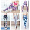 Cloud Hide Yoga Pants Flower Sports Leggingi High talia seksowne kobiety długie rajstopy bieganie do spodni trening plus rozmiar brzucha H1221