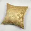 HineAeex Classical Gold Green Geometric Woven Jacquard Home Fashion Chenille Cushion Cover Decoratief vierkant aangepaste kussensloop 45520424