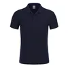 패션 의류 남자 티셔츠 캐주얼 솔리드 12 색 선택 LJ200827