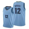 Ja Morant Basketball Jerseys Marcus Smart Derrick Rose Jaren Jackson jr. Desmond Bane Ziaire Williams Brandon Clarke Yuta Watanabe Luke Kennard City Jersey