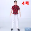 Cute 14 Joints 30CM Doll Toy, Various Clothes, Prince Costume Casual Clothes Suit, Christmas Kid Birthday Girl Gift, Collect,USEU