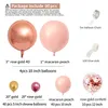 96pcs Morandi Peach Balloons Arch Garland Kit Chrome Rose Gold 4D Ballon لحضور حفل زفاف ديكور حفل زفاف الطفل 220225