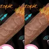 NXY DILDOS Автоматический выдвижной женский теплый пенис, жизненный пульт дистанционного управления вибратор, взрослые порнографические игрушки, секс-игрушки1210