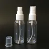 小さい30ml 50ml 60ml 100ml空の透明なペットプラスチックボディスプレーボトルルーム消毒剤細かいミストスプレーボトル卸売