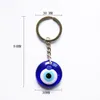 Greek Turkey Amulet Glass Blue Evil Eye KeyChains0123451487745