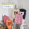 Barnflickor Vest Coat Korean Plush Fall / Winter 2020 Girl Bear Cartoon Forare Style Warm Outter Vest Boys Waistcoat