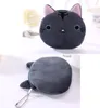 Carinha de gato de pelúcia bolsa de moedas Expression Pouch bonito desenho animado animal macio carteira com zíper bolsa pingentes pingente