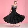 Rose Flower Wzorka balowa sukienka taneczna ćwicz ubrania nowoczesne taniec jednoczęściowy ubrania grupowe flamenco rumba samba sukienka Waltz4830252