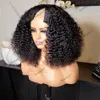 200 -gęstość Kinky Curly Brazilian Remy Hairs Maszyna Make U Part Peruki Blueless Human Hair Peruki z klipsami V kształt