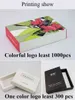 Kraft Black White Paper Box Blank Paper Gift Packaging Box Cardboard med lock Gift Stora kartonglådor H1231206V