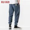 Ruihuo 가을 코듀로이 하렘 바지 남자 조깅 남자 바지 한국의 Streetwear 남자 캐주얼 바지 힙합 Tracksuit M-5XL 201110