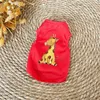 Modello animale Estate Bella Bella Abbigliamento per caniScarpe Gilet T-shirt Prodotti per animali Morbidi e comodi Vestiti per cani Gilet Giacca Y200922