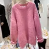 Autumn Winter New Women O-pescoço O-pescoço solto cor rosa Palazzo maconha suéter tops