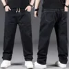 Men's Jeans Brand Mens Hip Hop Stretch Oversize Plus Size Loose Fit Trousers 5XL 6XL 7XL Big Men Baggy Homme1