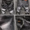 Men's Jeans Mens Denim Biker Men Slim Fit Washed Vintage Ripped For Elastic Pants Skinny