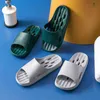 Women Men Bathroom Slippers Water Leakage Anti-slip Summer Shoes Female Male Indoor Slipper Soft EVA Lovers Home Shower Slides Y220307