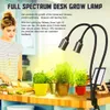 Nieuw ontwerp 24W dimbaar twee-hoofd platte clip maïs grow lichten vol spectrum warm wit plant licht voor indoor planten