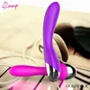 NXY Wibratory Yafei - 36 Speed ​​AV Magic Wand Potężne Wibrujące Dildo Kobiet Sex Zabawki G-Spot i Clitoris Produkty stymulatora 0104