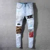 Hip-hop High Street Brand Jeans Retro Torn Fold Stitching Mäns Designer Motorcykel Ridning Zipper Ripped Biker Jean Byxor