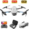 F8 GPS DRONE 5G HD 4K CAMERA PROFESSIONAL 2000 M Bildöverföring Borstlös Motor Foldbar Quadcopter RC DRON GIFT 2012103795798