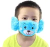 Fashion Winter Kids cartoon bear Ears Muffs hats Children fleece Thicken warm Mask Ear Muff Boys Girls plush masks A5311262K9399774