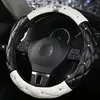 Mode Frauen PU Leder Auto Lenkrad Abdeckung Strass Kristall Sitz Gürtel Auto Styling Zubehör Innenleisten1