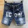 Été lâche court Denim pantalon impression hommes Shorts pantalon mode décontracté hommes jean grande taille