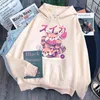 Vattenmelon shiba inu print hoodies man casual pocket lös hooded pullover bekväm vintage hoody anime hip hop sweatshirts h1227