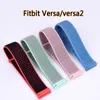 Nylon Fabric Strap Band for Fitbit versa 2 Huawei Galaxy Watch 20mm 22mm Xiaomi 5 12mm universal Smart Watchband 68 Colors