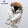 2020 Neue Winter Herrenjacke Unisex Warme Daunenjacke Stehkragen mit Kapuze Kalter warmer Daunenmantel Winddichte Parkas LJ201009