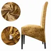 2020 блестящий бархат XL размер спандекс стул крышка растягивающие чехол чехол для упругого кресла сиденья чехлы столовая крышка спиной