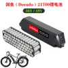 retentie dorado batterij 21700 48v 20ah 25ah L440 L460 voor 500W 750W 1000W motor 48volt 175ah