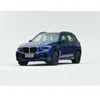 لسيارات BMW X5 م ​​نموذج السيارات السيارات السوداء الخلفية جذع البضائع الأمتعة المنظم تخزين نايلون عادي مقعد مقعد